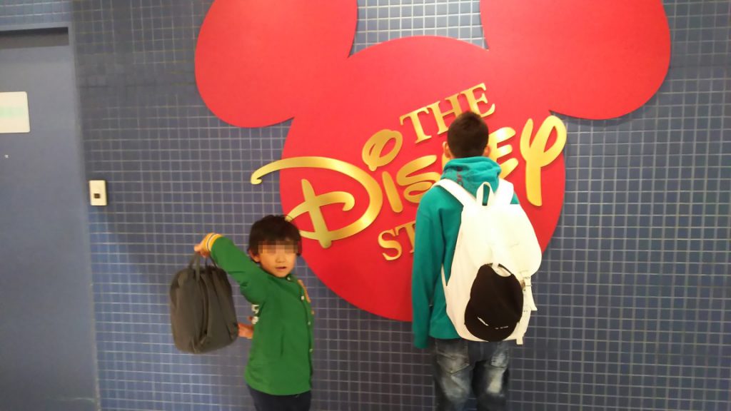 Disney_store